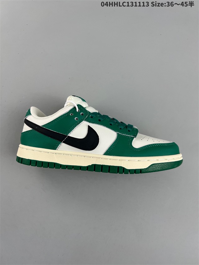 men low top dunk shoes size 40-45 2022-11-25-009